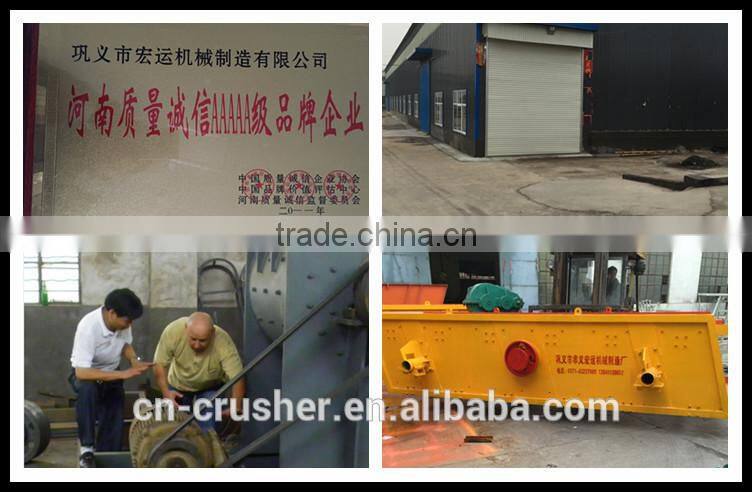 High frequency Vibrating screen with three layers!