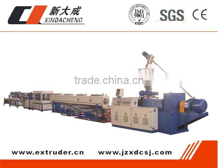 Plastic water drainage pipe PVC pipe making machine