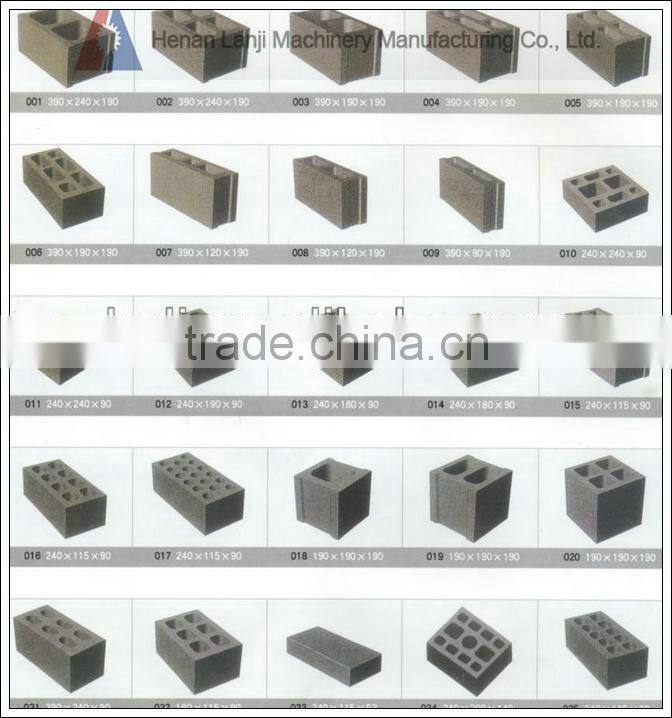 Full-automation small model cement block making machine