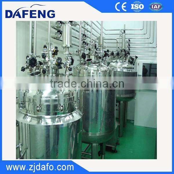Cosmetic mixing equipment and shampoo mixing tank and mixing emulsifying equipment