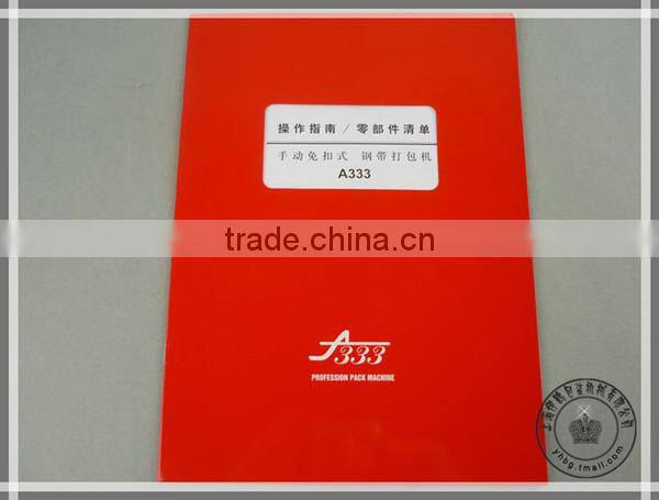 A333 Buckle Free Steel Strip Manual Box Wrapping Machines