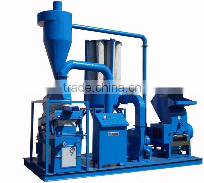 2015 Green Technology!!! scrap pcb shredder machine/PCB separator recycling machine