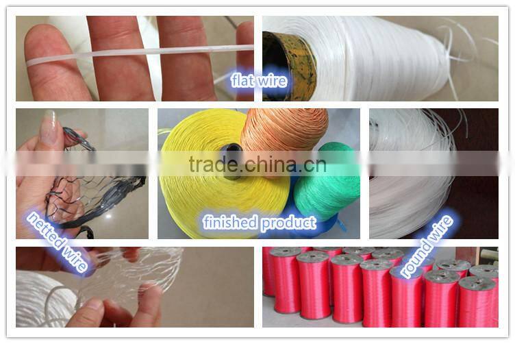 PP PE netted yarn making machine