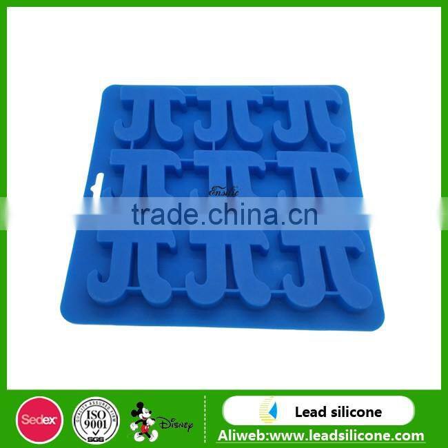 FDA Approved 9 Cavity Custom Shaped Silicone Ice Cube Tray
