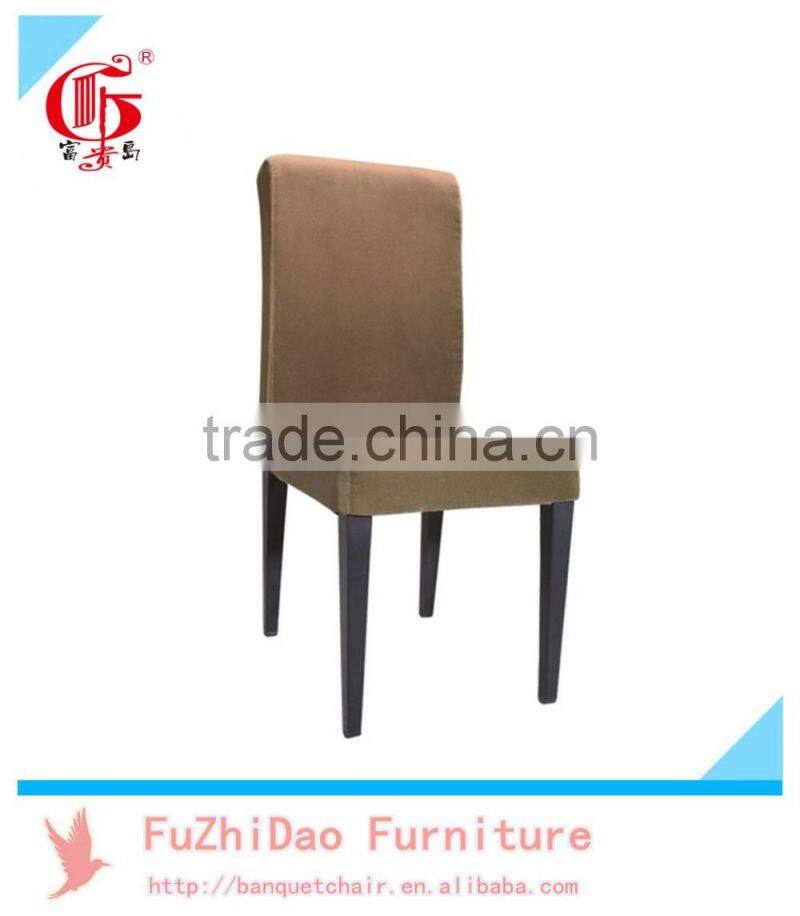 hot sale !!!imitation wood chairs armrest chair FD-510-1