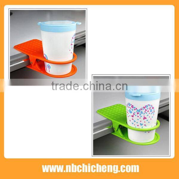 Table Coffee Cup Holder Plastic Clip Cup Holder