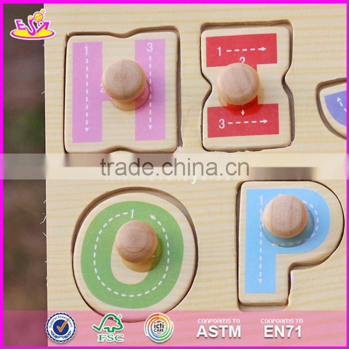 2017 Top fashion educational toddlers wooden alphabet puzzle W14M101