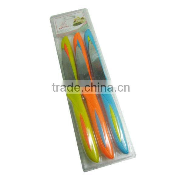 KN2006 6 pcs paring knife