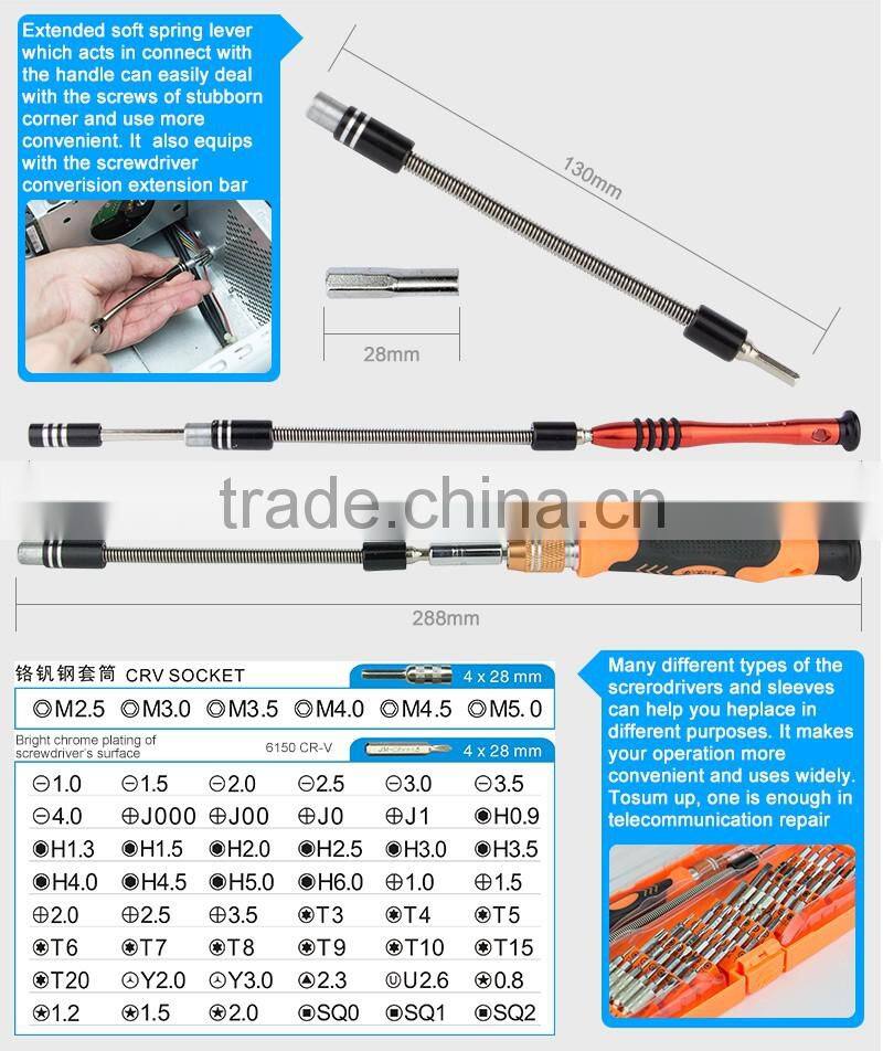 Hot selling precision screwdriver set