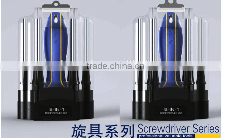 8 in1 CRV screwdriver set ,Combination screwdriver set ,ratchet magnetic screwdriver set