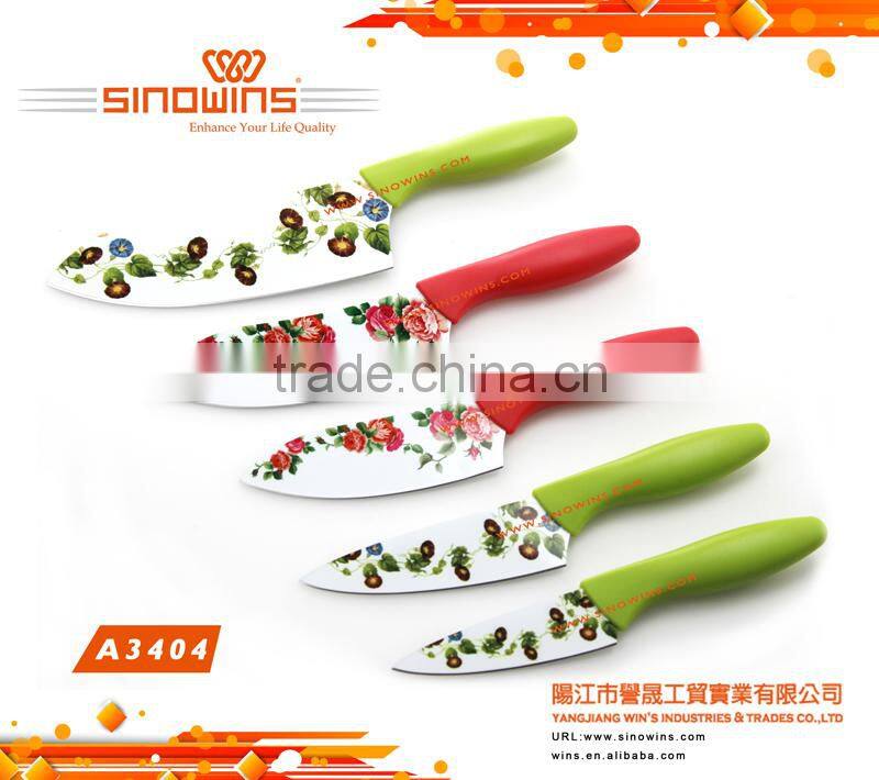 Cutlery Knife Set 5pcs Non-stick Coating Knife Set