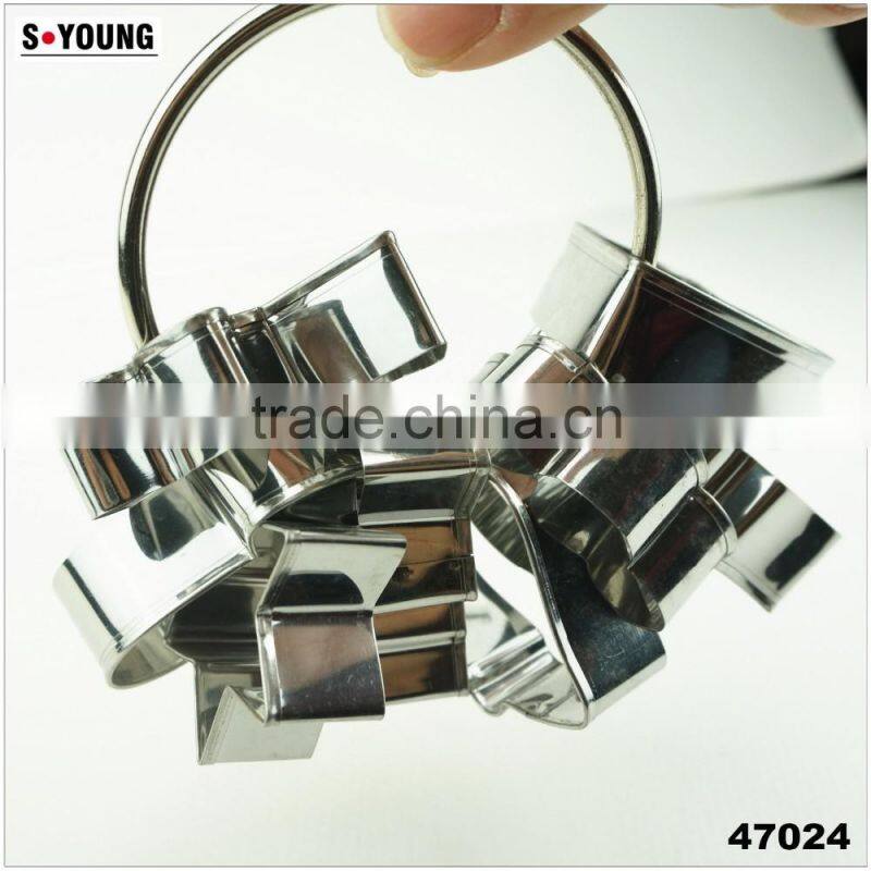 47024 8 pcs stainless steel cookie cutter set