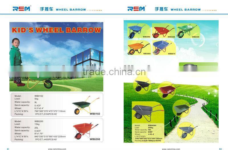 SHOVEL S512Y METAL TEXTURE FARMING SHOVEL