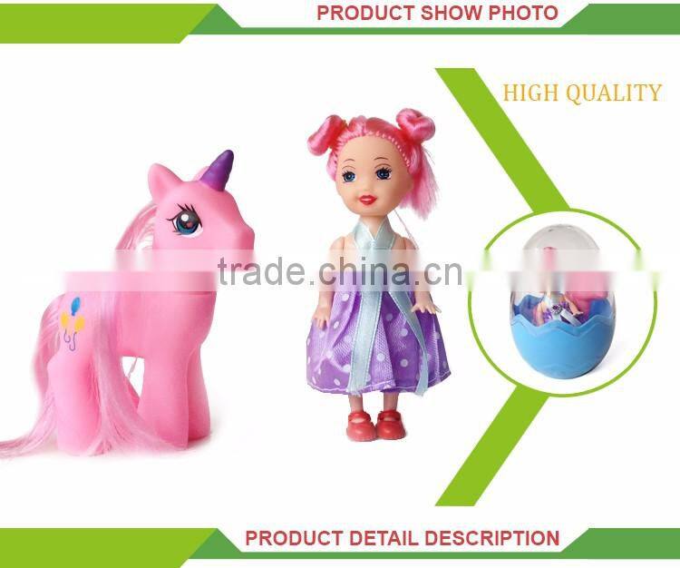 Whoelsale cheap egg set toys 3 inch baby play mini love doll