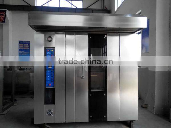 price of fully automatic paper cup cake bakery machinery