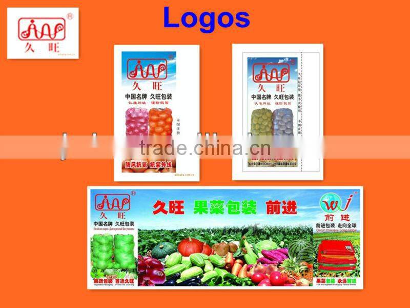 potato raschel net bags, vegetable packaging sacks