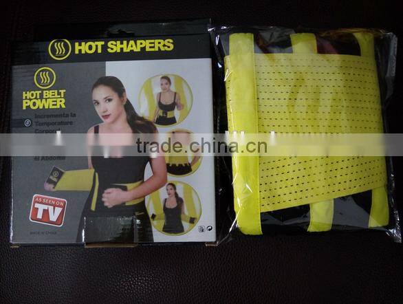 Exercise Fitness Waist Trimmer Belt Waist Support Body Shaper Slimming Belt