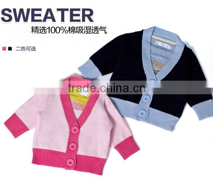 pure cotton 12 guage V neck plain knit baby cardigan