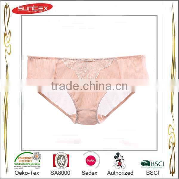 China Supplier High Quality Extreme Underwear For Women