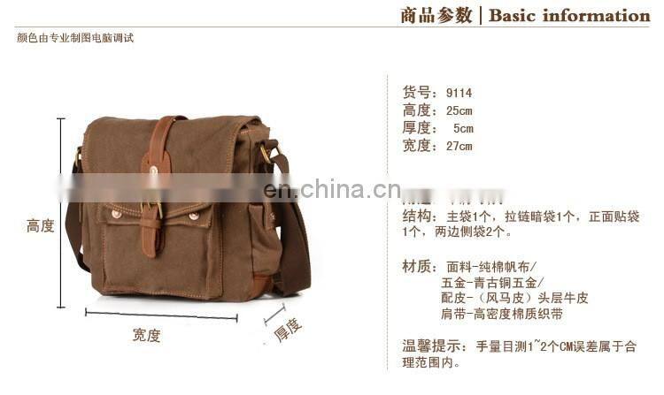 JL Bag17008 2017 Canvas Bag Man bag Single Shoulder Bag