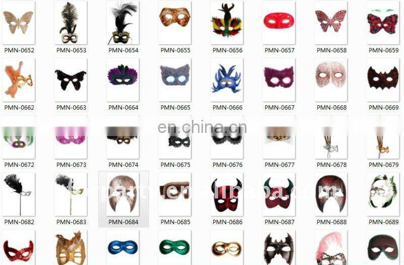 PMN-0302 Carnival masquerade party mask