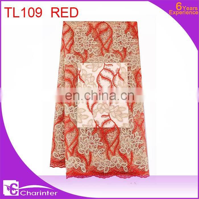 free shipping wedding dress lace tulle lace fabric swiss voile lace embroidery
