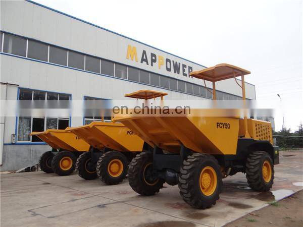 10 years manufacturer hydraulic 5 Ton Site Dumper Truck