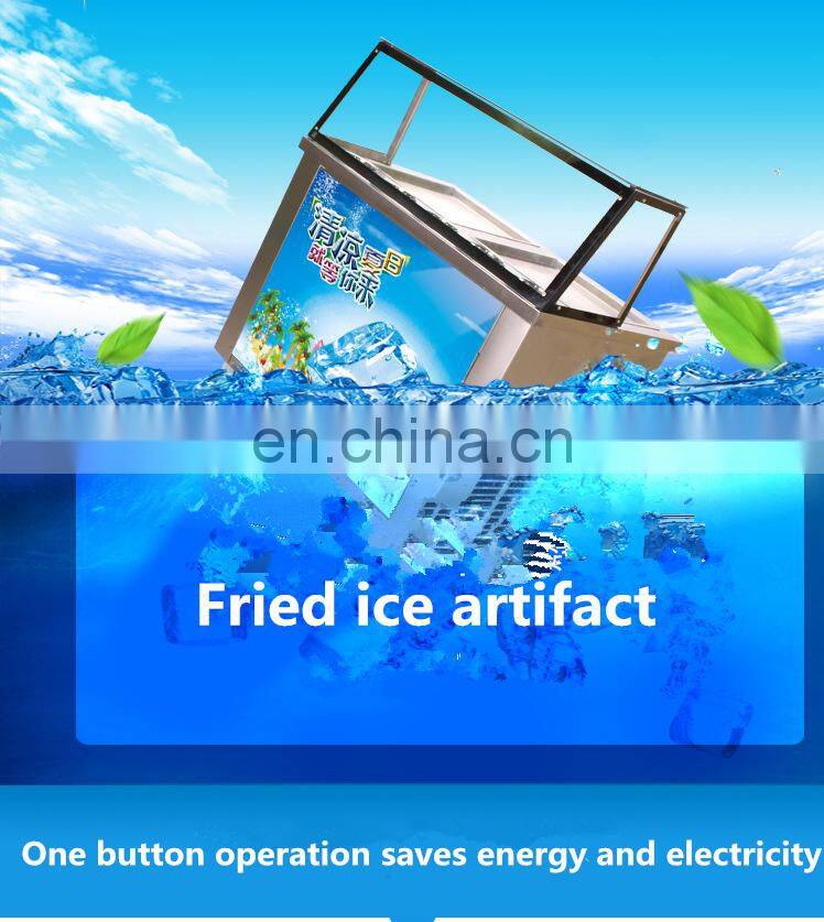 SHIPULE Thailand Fry Ice Cream Machine / Thailand Rolled Fried Ice Cream Machine