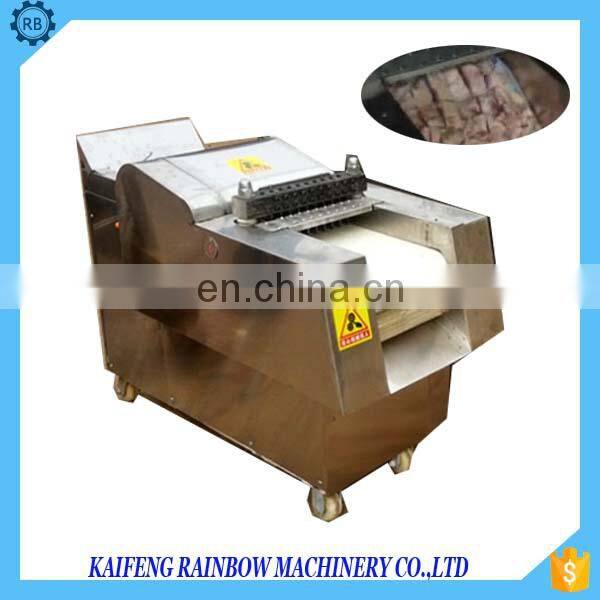 stainless steel chicken meat cutting machine with sharp cutter and high speed