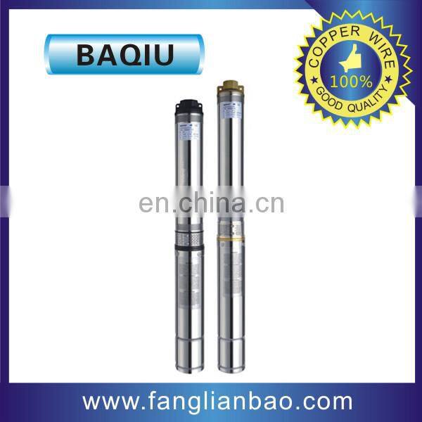 AUTOMATIC booster pump tank pressure water pump 24L