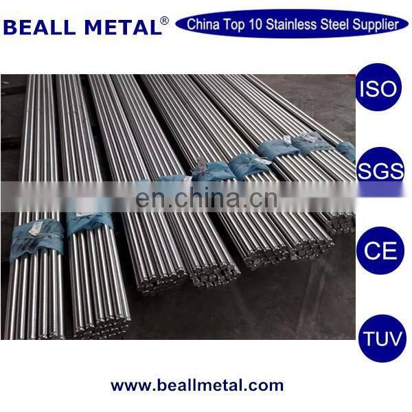 1.4301 Fishing rod astm a276 420 stainless steel round bar alloy steel bar