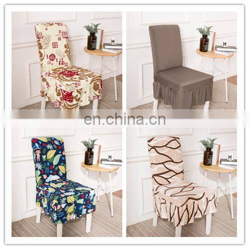 Home wedding fashion chair cover hot spandex Stretch Removable Washable Dining Room Stool Chair Cover