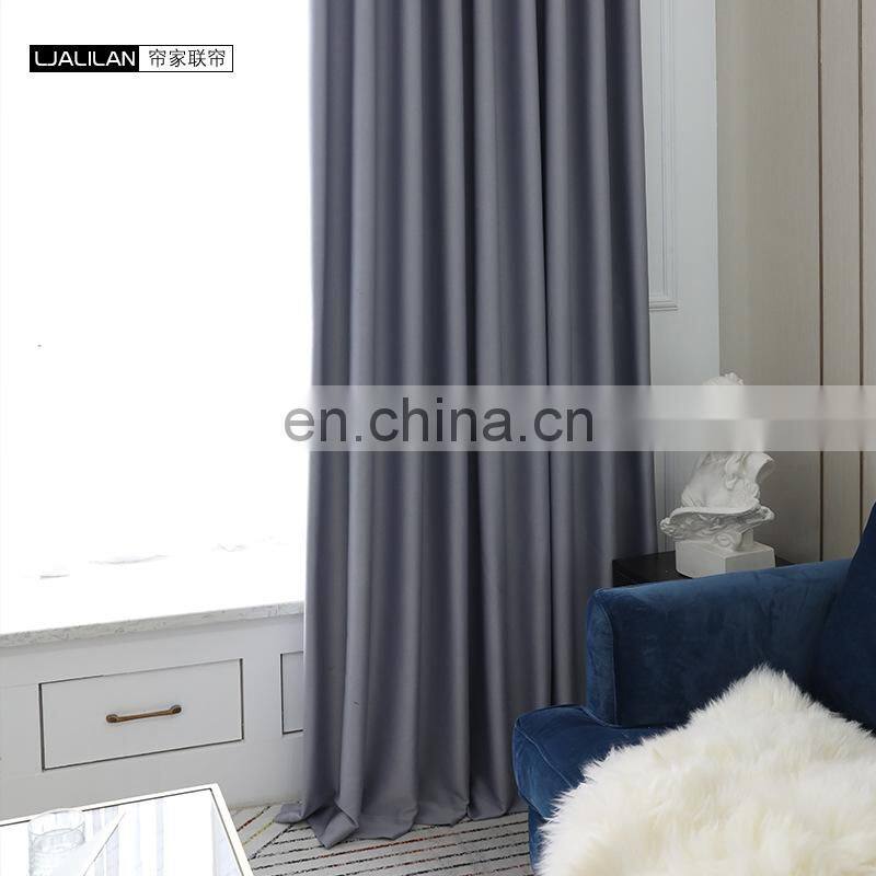 Grey Keep Warm Draperies Sliding Door Curtain Wide Blackout Curtains