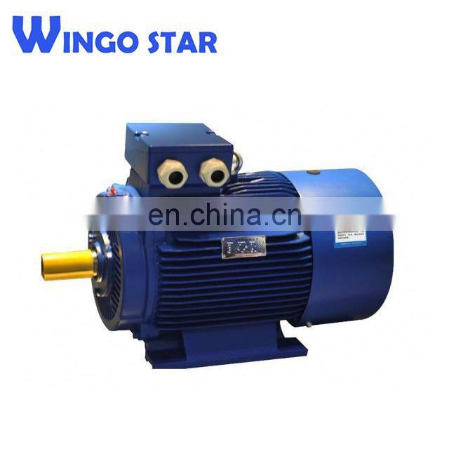 aluminum housing three phase motor electric motor YS6334(B14)