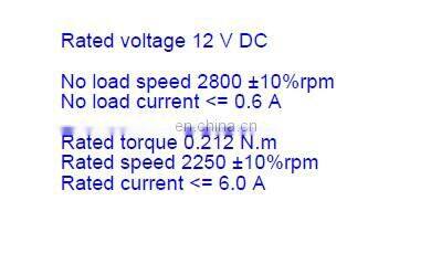 76mm 2'' 12v RV Dc Motors used for recreational vehicle