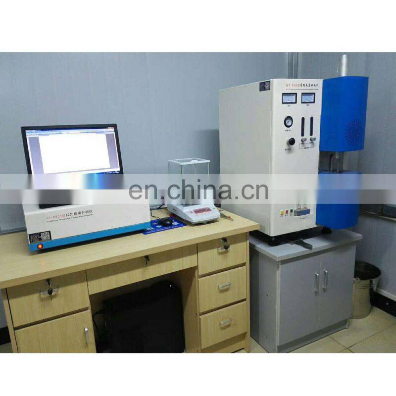 Lab Arc Infrared Carbon and Sulphur Analysis from Drawell supplier