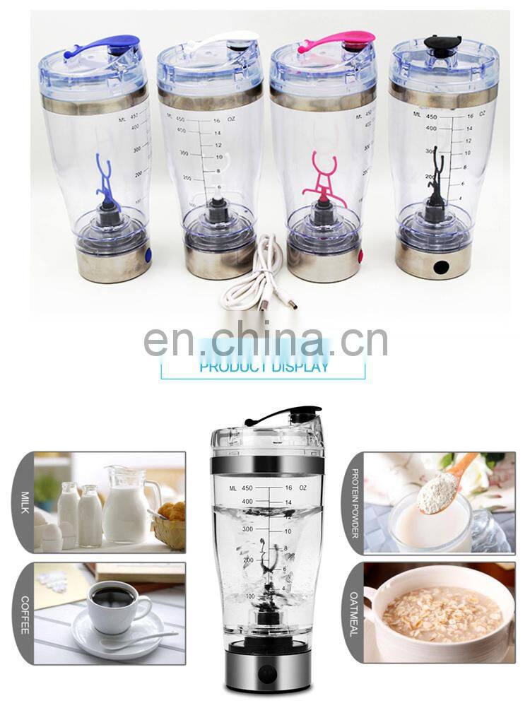 Lower price 600ml USB electric bottle shaker from water bottle for sale