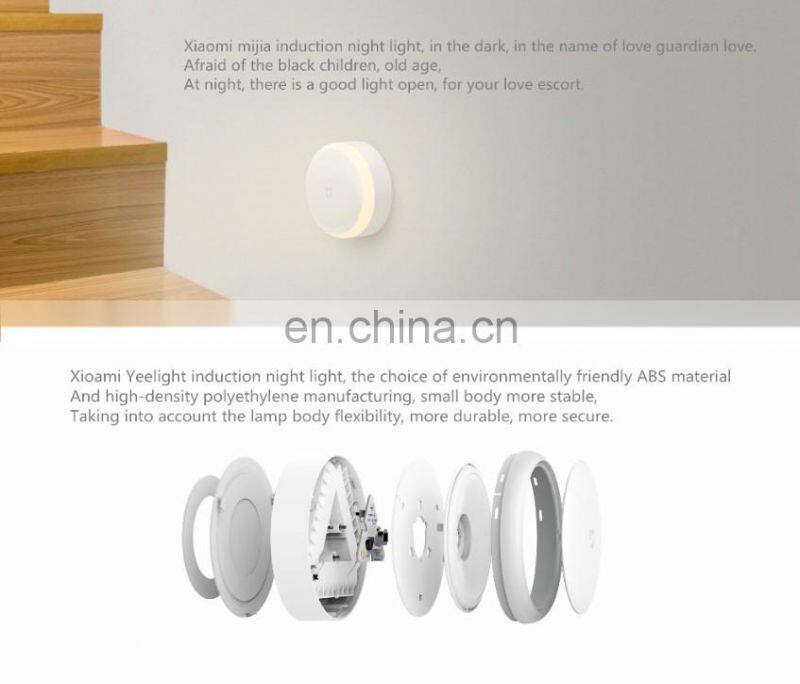 Wholesale Original Xiaomi Mi Motion-Activated Infrared Detection Energy Saving LED Night Light