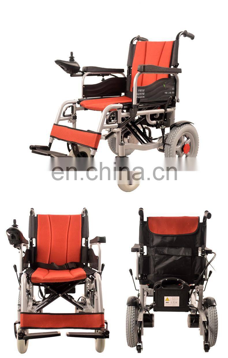 5200A Lightweight Folding Power cheap Electric wheelchair for sale