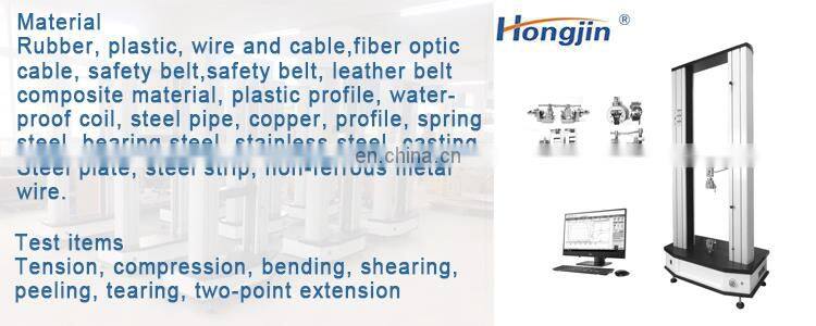 Vertical Universal Computer Servo Motor Tensile Testing Machine Price