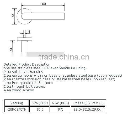 LH041:Trust Stainless Steel Popular Solid Lever door Handle