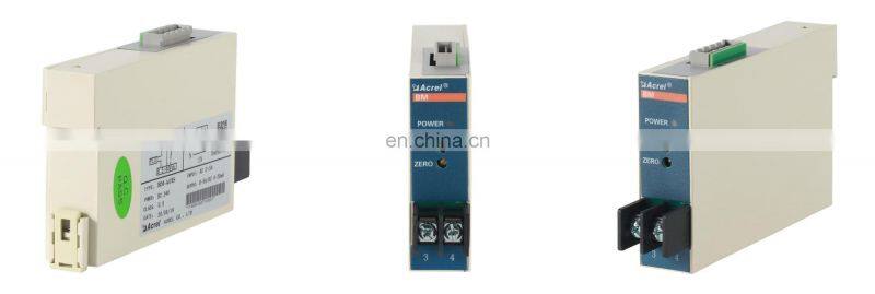dc current analog signal transmitter/sensor/transformer BM-DI/I dc amp signal isolator with 4-20mA output