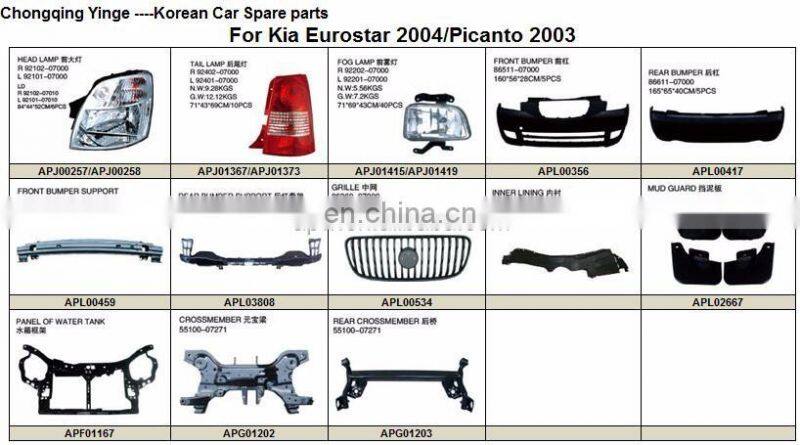 Aftermarket Parts Front Bumper For 2009 Picanto