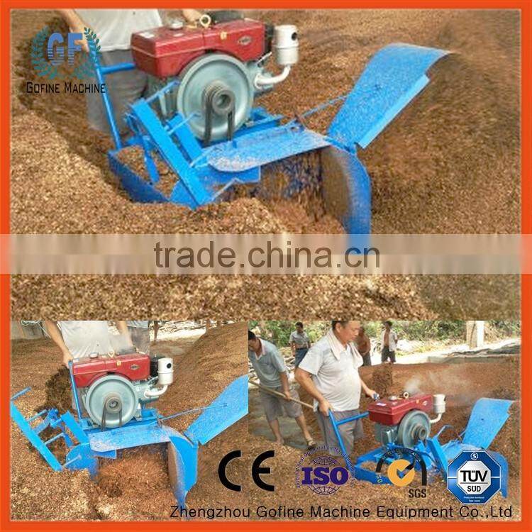 self waking small cow manure compost machine