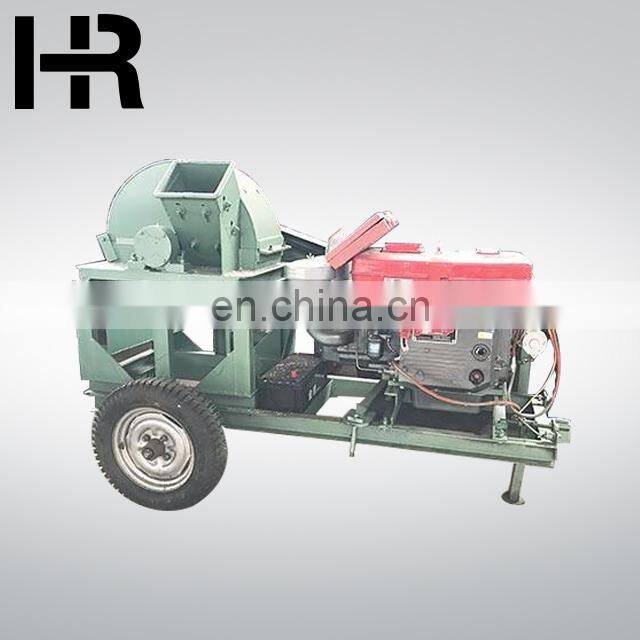 ISO CE approved wood chipper machine for briquette charcoal