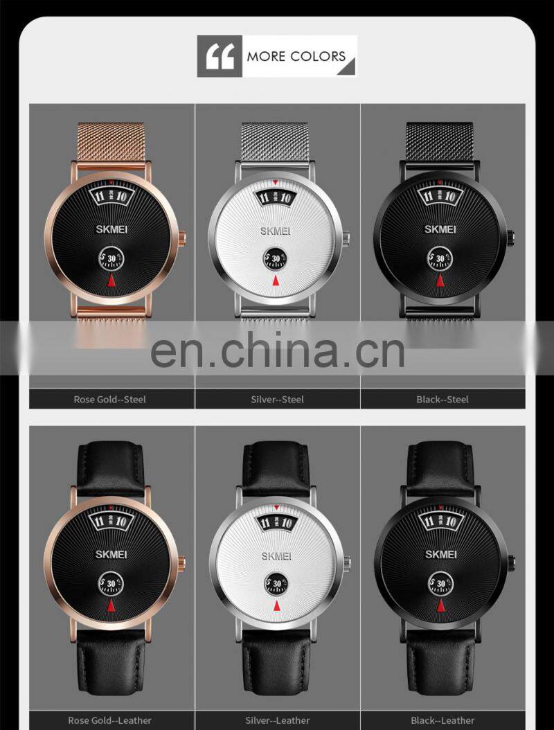 new 2019 SKMEI 1489 japan movt quartz stainless steel watches men wrist