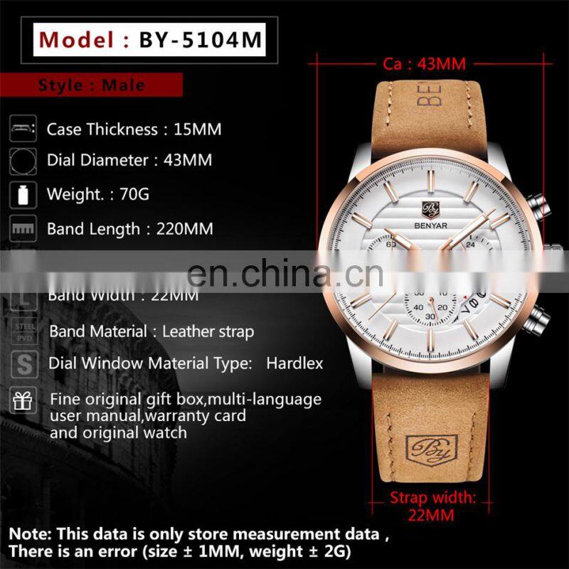 Benyar BY-5104M Personalized Man Quartz Wrist Watches Chronograph Calendar Luxury Leather Men Watch Manufacturer