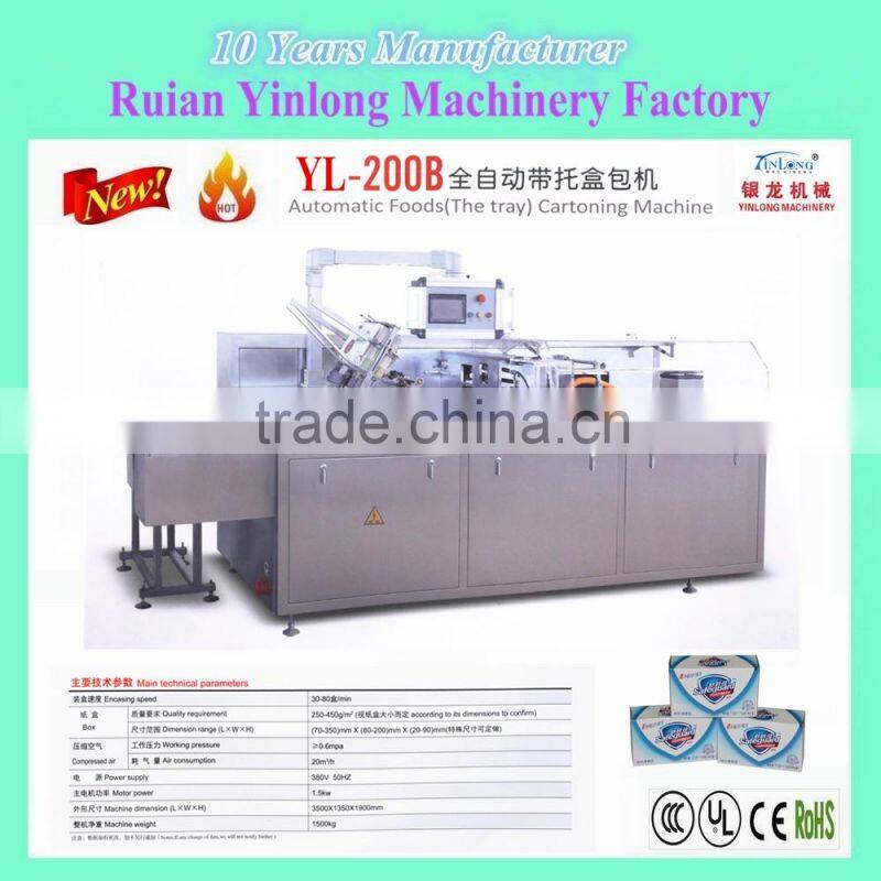 Automatic Foods(The tray) Cartoning Machine For Ampoule/Injection/Food