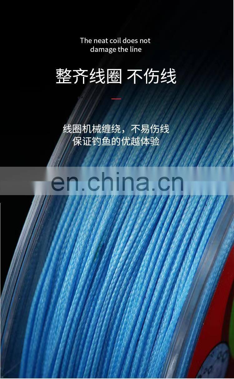 100-meter fishing line 8-braided fishing line imported from Japan Cost Effective Good smoothness Good tensile strength
