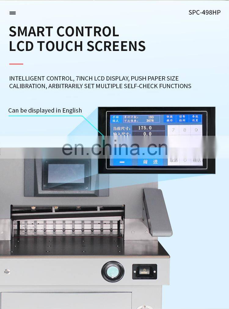 Auto A4/A3 Photocopy Paper Cutting and Packing Machine